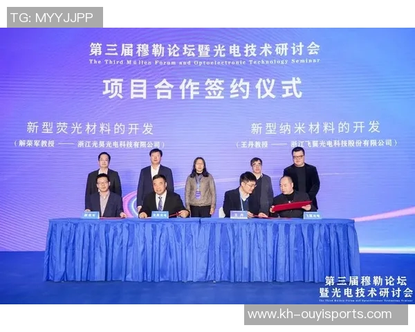 聚焦成都乒乓球队默契配合与战术创新的深度探讨与分析