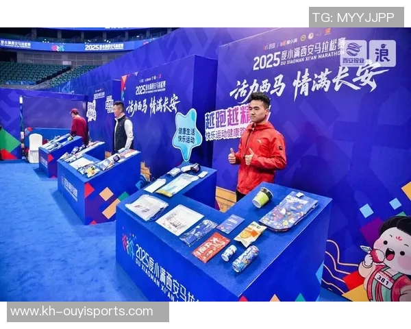 西安飞盘队在运动城市马拉松中的团队协作表现分析与点评 西安飞盘队在运动城市马拉松中的团队协作表现分析与点评