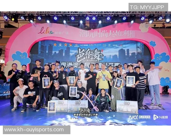 运动赛后复盘上海街舞队与重庆街舞队的心理素质与竞技表现分析