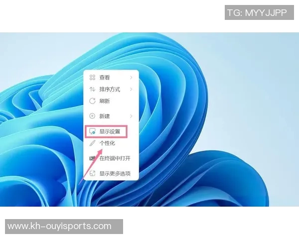 体育实时数据从零开始打造高效网球团队协作的全面指南与实用技巧