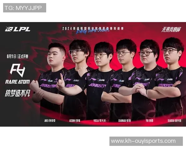 今年运动数据最新英雄联盟团队协作排名出炉LNG战队表现卓越引领潮流