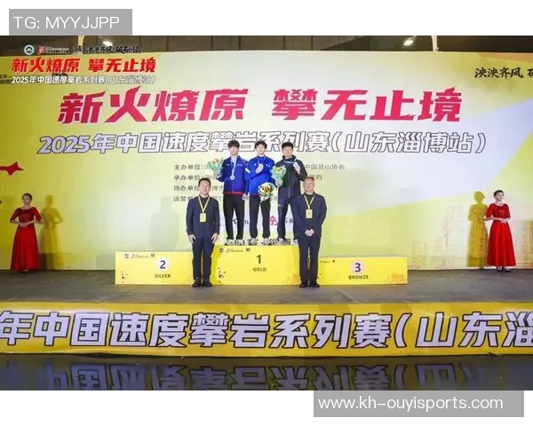 今年运动数据重庆攀岩队实力揭秘挑战极限的勇者之路与精彩瞬间