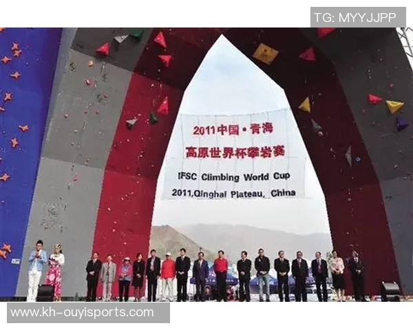 实时新闻深圳攀岩队心理素质提升显著创造新高峰引发广泛关注 实时新闻深圳攀岩队心理素质提升显著创造新高峰引发广泛关注